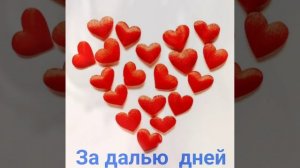 За далью дней 2026 Премьера Игорь Кибирев