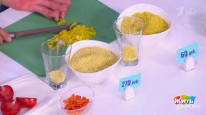 Кускус - полезный суперфуд или нет? Жить здорово! Фрагмент выпуска от 25.03.2026