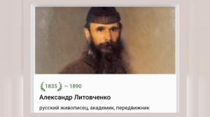 🌸26 МАРТА•ЧЕТВЕРГ•2026•