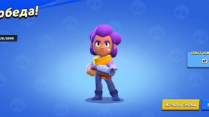 Обзор Лемон Бокс