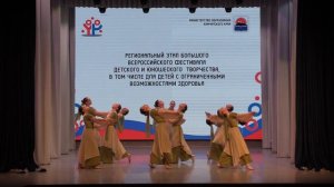 33 «За тихой рекою», образцовый хореографический коллектив «Незабудки»