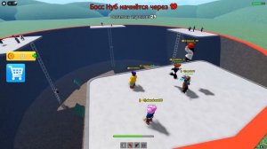 КТО ПОСЛЕДНИЙ ОСТАНЕТСЯ В ЯМЕ ЧЕЛЛЕНДЖ В ROBLOX