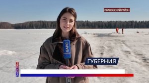 Что происходит на месте крушения Ан-22