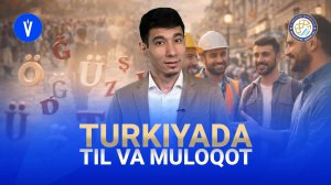 Turkiyada til va muloqot