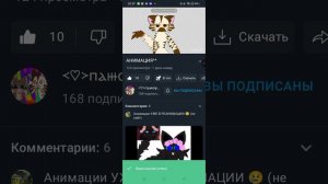 моя первая рякцыя на пажу!!! и простите что без ос я просто ленивая жопааа