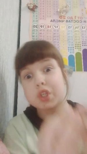 я вас люблю❤