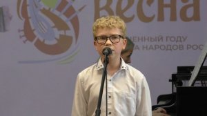 Билалов Максим