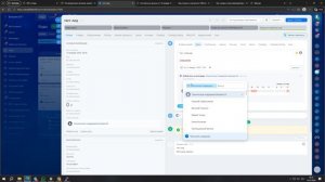 Создание встречи в календаре с привязкой к клиенту