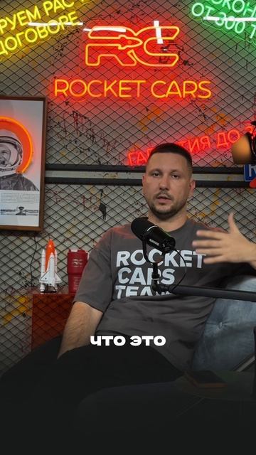 КАК ВЫБРАТЬ АВТО И НЕ ПЕРЕПЛАТИТЬ?