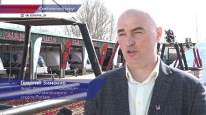 Депутаты Законодательного Собрания Нижегородской области обсудили проблемы воздухоплавания в регионе