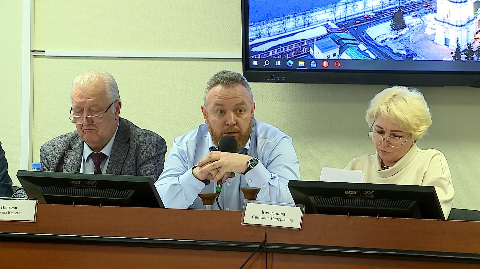 (Рыбинск-40) ГОРЯЧИЕ СПОРЫ НА ТЕМУ ТЕПЛОСНАБЖЕНИЯ смотреть онлайн