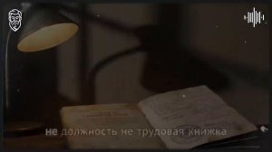 Поколения Икс: о чём молчат те, кто родился в СССР.
