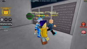 КТО САМЫЙ УМНЫЙ? УГАРНЫЙ IQ ТЕСТ В ROBLOX