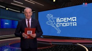 Время спорта с Геннадием Прокопенко