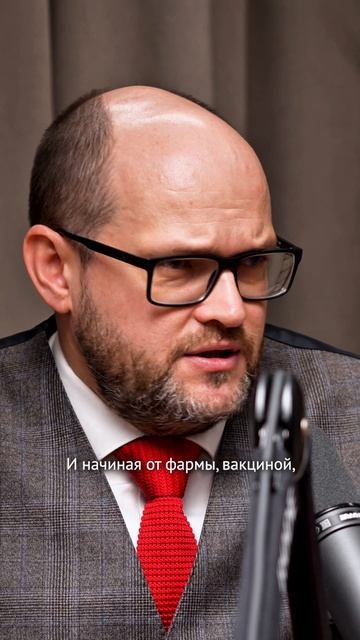 ОТКУДА ВЗЯЛСЯ КОВИД? #ковид #обоняние #дышатьносом #ольфактолог #запахи #врач #пандемия #недышитнос