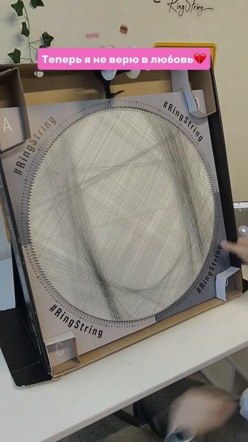 Почему расстаются чужие люди, а плачу я? 😭