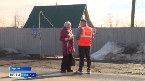 В Кургане усиливают подготовку к возможному паводку