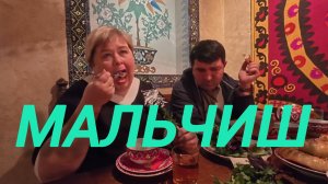 Аналитический обзор на канал Ольга Уралочка live от 23 марта 2026 года. Едальня.