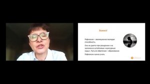 Понятие рефлексии