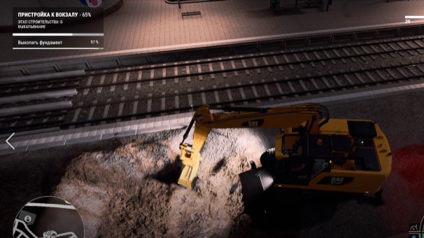 Construction Simulator(88)Вокзал3