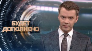 ЖИВУТ КАК КОРОЛИ, А БЕРЛИНУ ВРУТ? Как немецкие дипломаты ШИКУЮТ в Минске – РАЗОБЛАЧЕНИЕ ОНТ