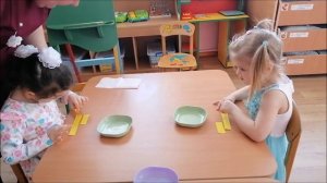 МБОУ СОШ №2 Величина