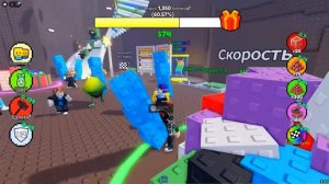 САМАЯ БОЛЬШАЯ ЛЕСТНИЦА В МИРЕ! ВЫБРАТЬСЯ ИЗ ОГРОМНОЙ ЯМЫ В ROBLOX