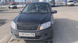 Granta 2013 года Короткий обзор