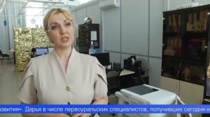 Сегодня – День работника культуры