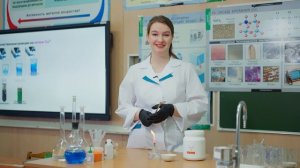 Визитка. Учитель химии Кокунова Н.А