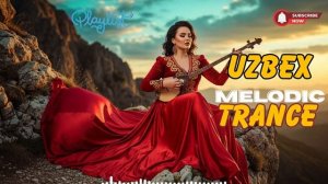 Самые Популярные Романтические Узбекские Хиты 2026 Слушать Онлайн на Рутубе Бесплатно и без Рекламы