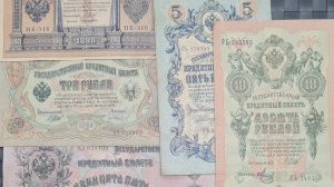 Обзор царских банкнот Николая 2 1898, 1905, 1912 гг. Как определить редкую банкноту 10 рублей 1909г