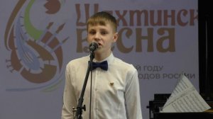 Яицков Сергей