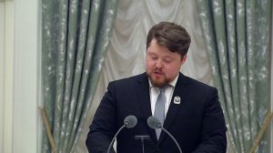 Вручение премий Президента молодым деятелям культуры и за произведения для детей