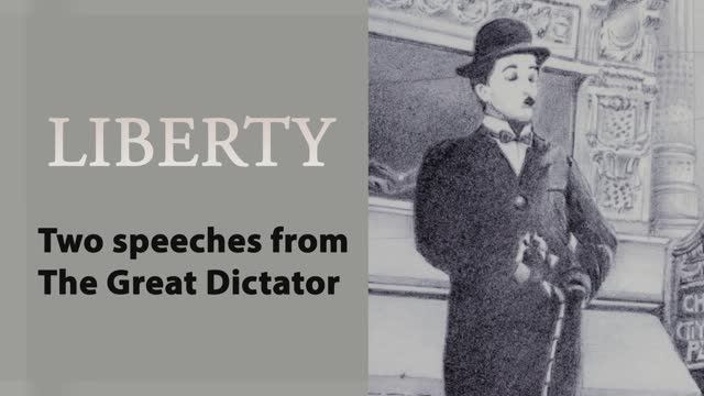Свобода - две речи Великого Диктатора