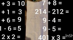 ВЫПУСК 20. ПРИМЕРЫ ПО МАТЕМАТИКЕ ДЛЯ 1-2 КЛАССА