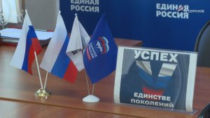 Предварительное голосование продлится до 30 апреля