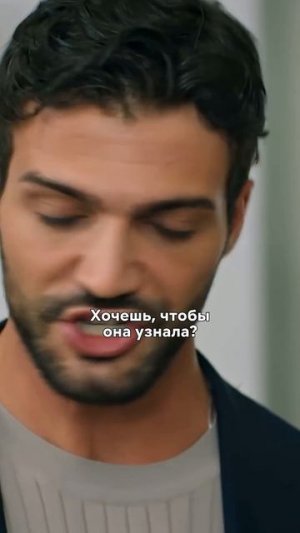 Что они скрывают?   #кровавыецветы