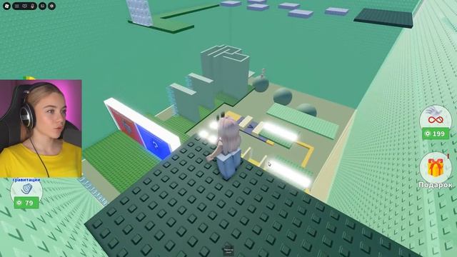 НЕ ВЫБИРАЙ СПАСТИ МАМУ В ТРОЛЛЬ БАШНЕ в ROBLOX! С АЛЁНОЙ