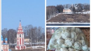 Мое похудение, 6 кг пельменей налепила, прогулка на берег Волги.