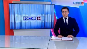 ВЕСТИ. РОССИЯ 24 – 24.03.2026 20.00