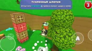 туториал как попасть в закулисье
 super bear adventure