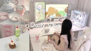 [SUB] ʚ Vlog ɞㅣCozy Early Summer Days at Home🍉ㅣSanrio Haul🎀 Home Café Dessert🍈| Summer diary｡𖦹°‧