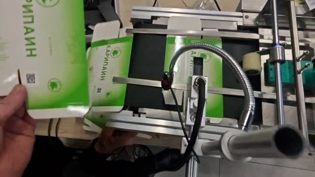 Пролистыватель с Маркиратором от фирмы Doersup