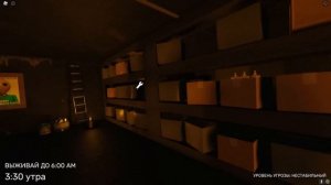 ДОМ С АНОМАЛИЯМИ! ЗАКРОЙ ГЛАЗА, ЧТОБЫ ВЫЖИТЬ В ROBLOX