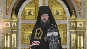 О невозвратном и деятельном покаянии