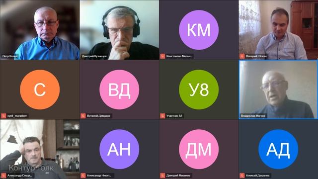 Об объекте и предмете исследования в судебной экспертизе — В.Н. Мягков 2026-03-20