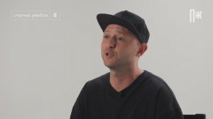 Вопрос снят - Рома Зверь