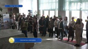 Үзэсхэлэн нээгдэбэ