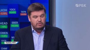 Покупать акции нефтяников поздно? Стоит ли делать ставку на ослабление рубля? Прогноз по золоту